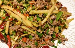 Mango Beef