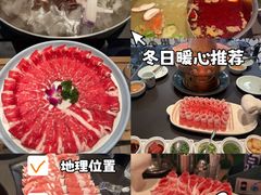 -额尔敦·品质自助(摩尔城店)