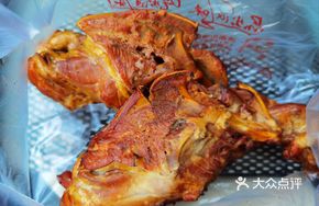 Smoked Chicken Frame with Secret Sauce