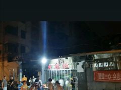 -星鸿社重庆老火锅