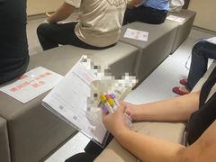 -爱康国宾体检中心(五角场万达广场分院)