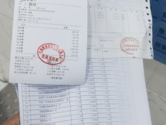-苏州大学理想眼科医院