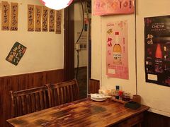 -烧鸟周居酒屋(香山店)