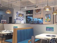 -太琼糟粕醋火锅·海南老爸茶(海棠湾臻选店)