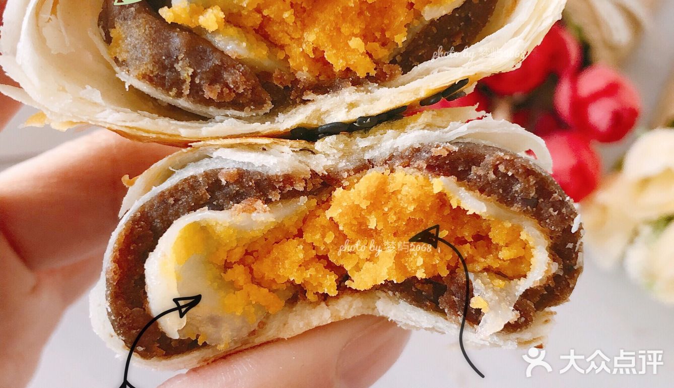 新年必备年货❗️美味诱人的蛋黄酥[色]馅料超足❗️