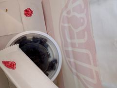 -三元梅园(前门店)