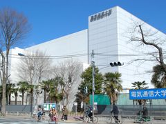 -学习谷日语培训日本留学·多语种外语教学(西单宣武分部)