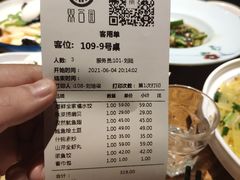 -双合园·海鲜水饺青岛菜(品牌首店)