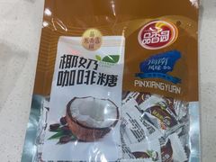 -小海豚•老字号海鲜餐厅(天涯店)