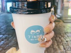 -丁丁&当当牦牛酸奶·酥油面包(官门口店)