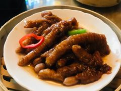 -幸福茗点茶楼(五羊店)