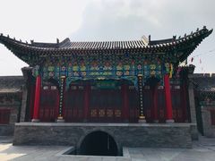 -山西乌金山旅游区