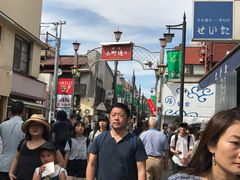 -鎌倉茶々(本店)