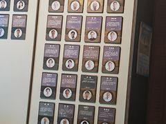 -南京君和堂中医门诊部