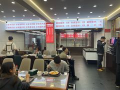 -奉天蚨祥饺子馆