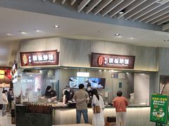 -食代馆(深业上城店)