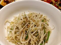 炒豆芽-铁公鸡·四川料理(天环广场店)