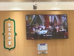 -白府牛罩(总店)