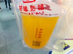 -咕噜咕噜·章鱼小丸子(广州荔湾领展广场店)