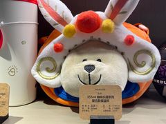 -星巴克臻选(上海今潮8弄店)