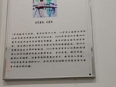 -东书房硬笔·国画·古筝·围棋·软笔·国学(新北校区)