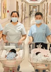 -广州和睦家医院·医学月子