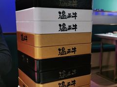 -温禾牛·和牛寿喜烧自助火锅(恒基名人店)