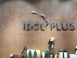 -IDOL-PLUS