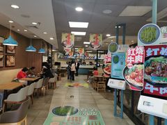 -魏家凉皮(协和店)