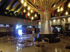 -明月山天沐温泉度假村