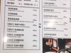 -阿莉餐厅(枣阳路店)
