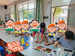 -广州市花都区新华第四小学