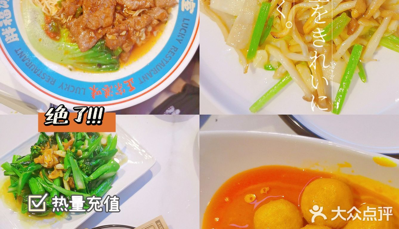三亚美食专场｜🍻三亚美食合集  鲜味十足