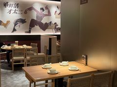 -新太二·鲜料川菜(晶耀前滩店)