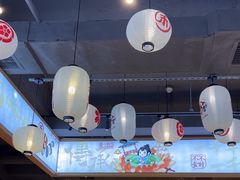 -三禾寿司(君尚店)