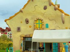 -水上乐园·欢乐世界