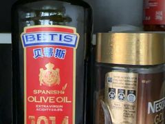 -伊藤洋华堂(温江店)