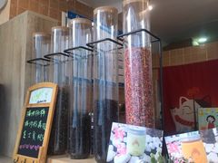 -九秋茶铺(三里屯店)