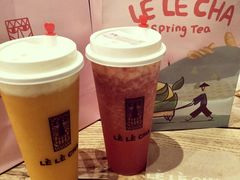 -LELECHA乐乐茶(上海五角场万达广场店)