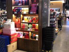 -绿地风尚天地广场