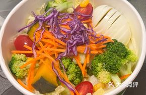 Vegan Salad (No Staple Food)
