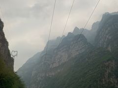 -大渡河峡谷国家地质公园