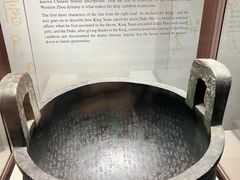 -台北故宫博物院