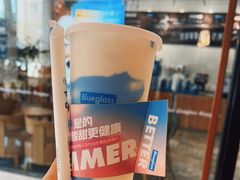 -Blueglass酸奶(财富购物中心店)