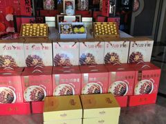 -顺峰(农展馆店)
