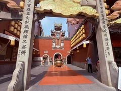 -火宫殿·小吃王国(坡子街店)