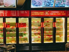 -钢管厂五区小郡肝串串香(奥克斯广场锦城万达店)