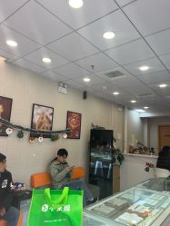 -永锦黄金加工·回收打金店(上海南翔店)