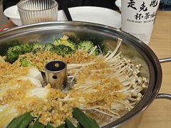 -大丰收脆鱼(浦西万达店)