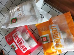 -锅圈食汇火锅烧烤食材超市(仁和花园店)